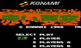 fc视频,重温那些年我们一起玩过的热血瞬间