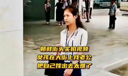 找女人视频