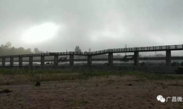 情人桥视频,见证爱情永恒的美丽瞬间