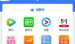 天天免费视频,畅享海量资源，轻松娱乐生活