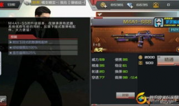 新sss在线视频,科技与生活的完美融合