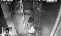 男孩尿尿视频,捕捉童真瞬间