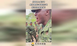 军人喊口号视频,口号声中展现军人风采