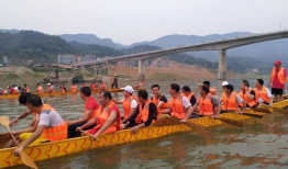 划龙舟视频,共赏竞技风采